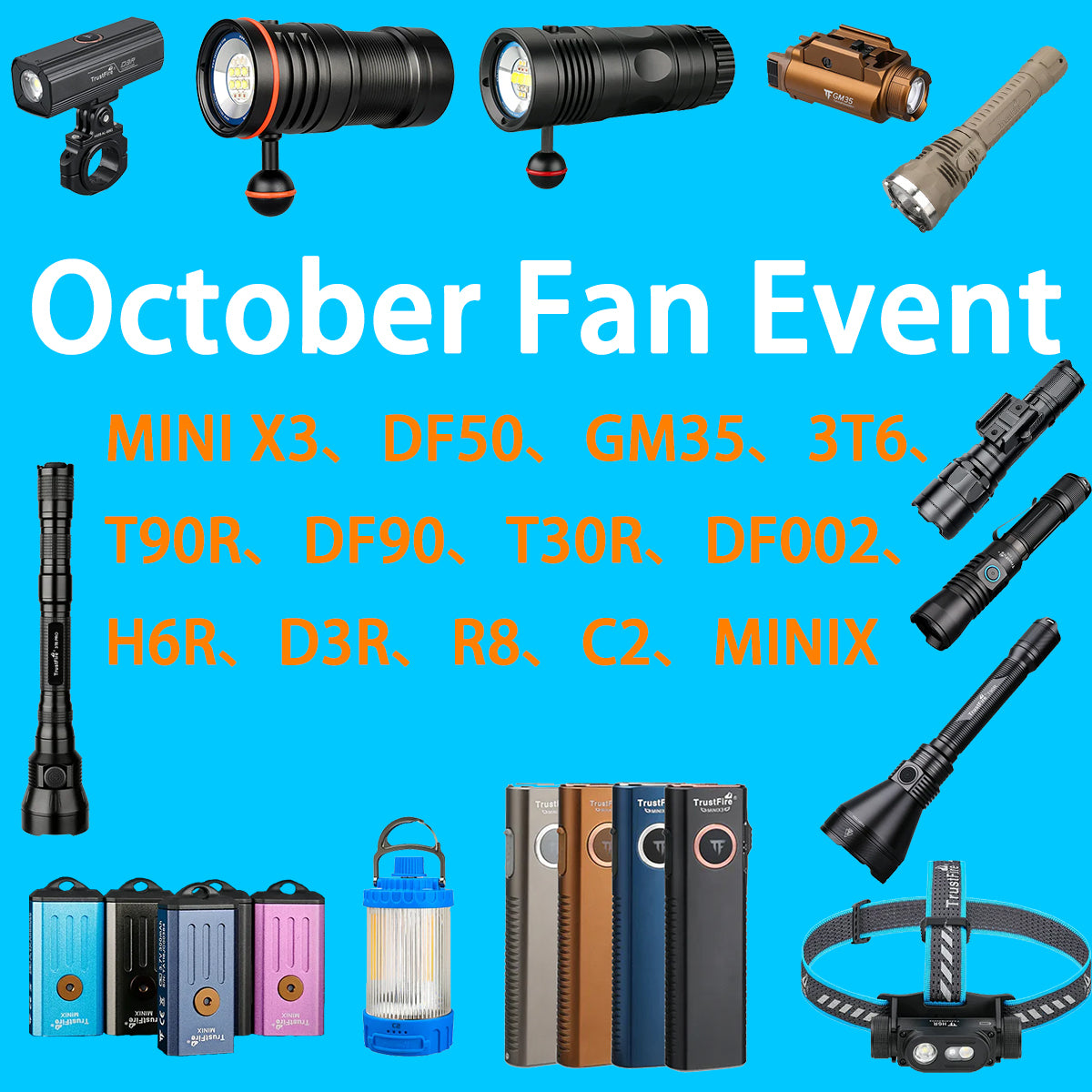 October event